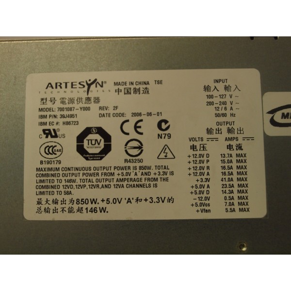 Used Power-Supply IBM 39J4951 serveur-occasion.com