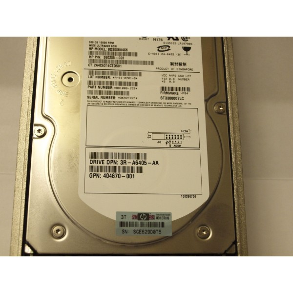Used disk drive HP 404670-001 serveur-occasion.com
