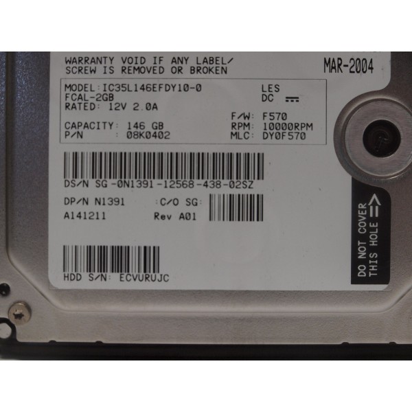Used disk drive EMC N1391 serveur-occasion.com