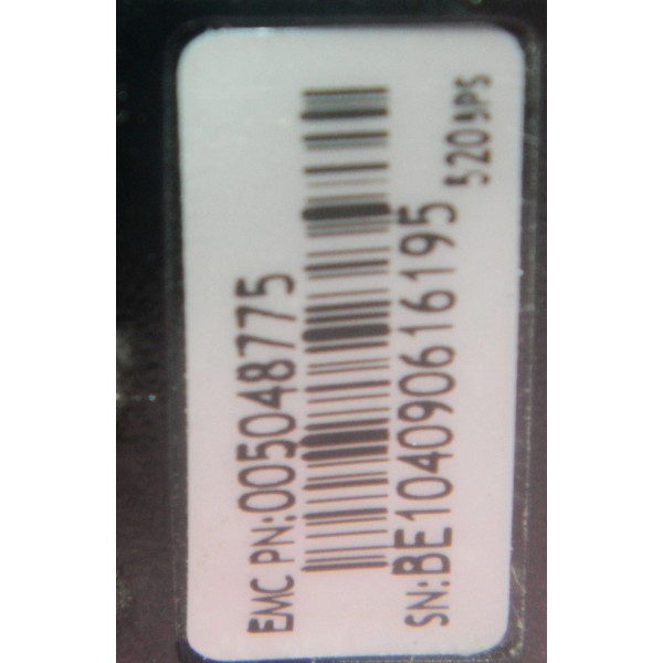 Used disk drive EMC HT279 serveur-occasion.com