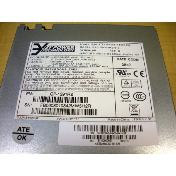 Alimentation pour Hp STORAGEWORKS MSA2000 Ref : 481320-001