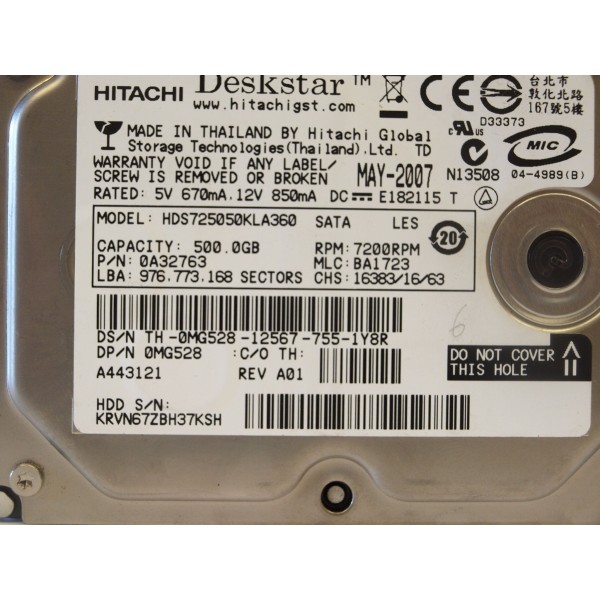 Used disk drive EMC MG528 serveur-occasion.com