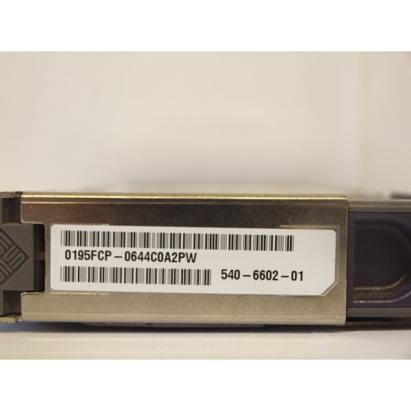 Used disk drive SUN 390-0253-02 serveur-occasion.com