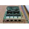 Carte reseau Intel : EXPI9404PT