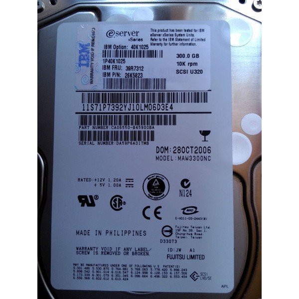 Used disk drive IBM 39R7312 serveur-occasion.com